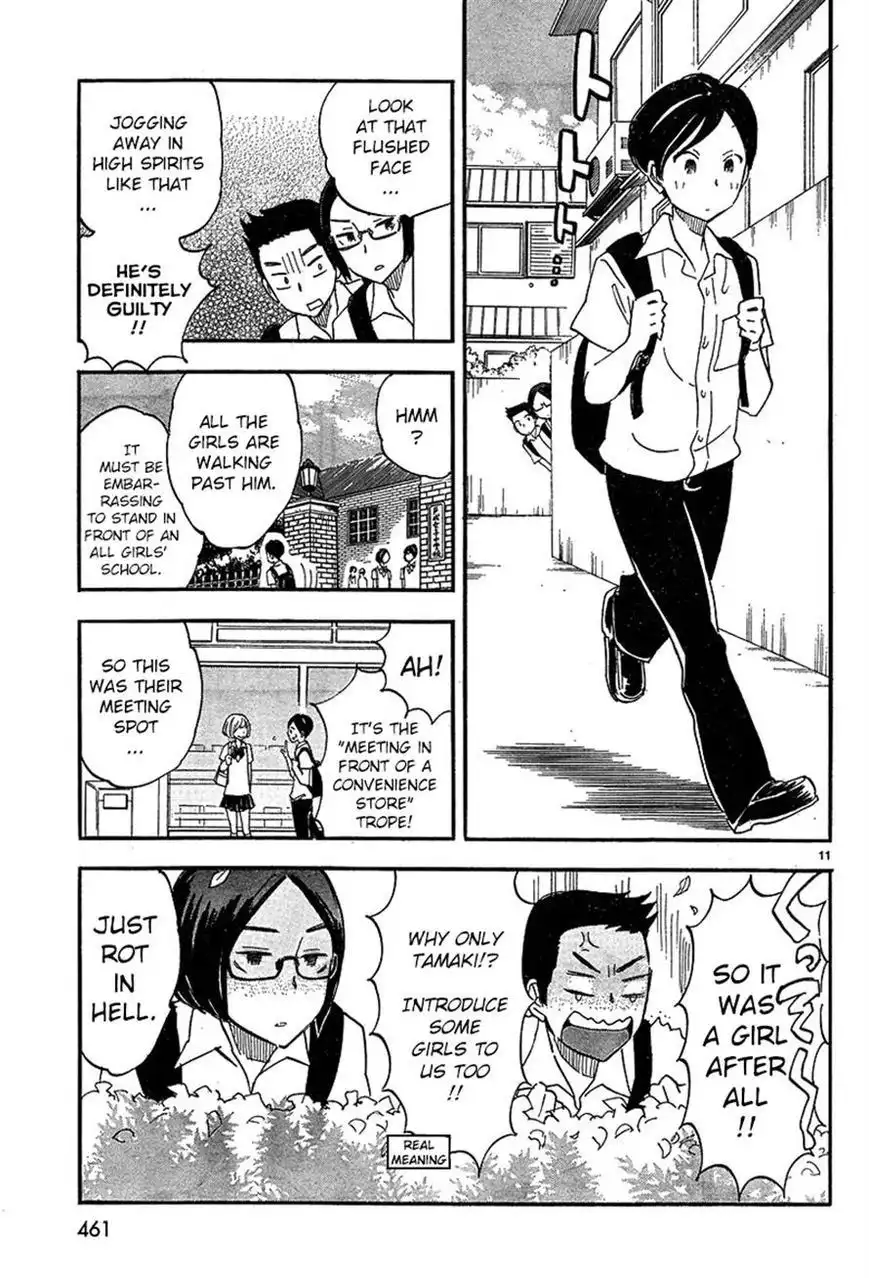 Between Smooth and Rough Chapter 9 3